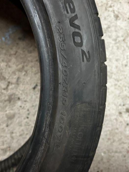 Anvelope Vara Hankook 255/40R19 si 235/40R19
