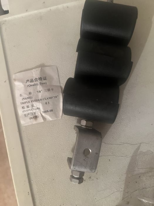 Продам натяжники