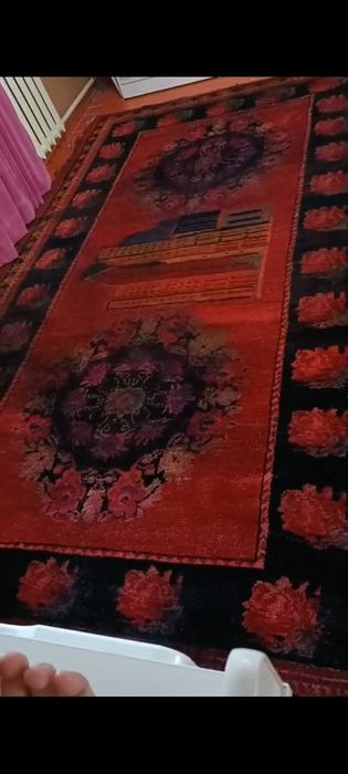 Ковёр Антиквариант. 1951год