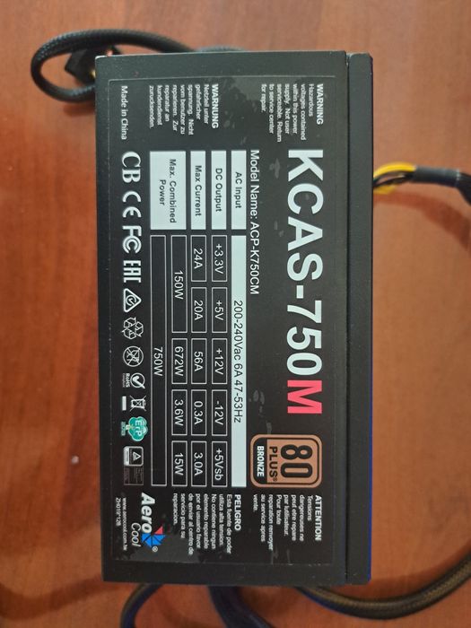 KCAS 750W BROZE Arecool