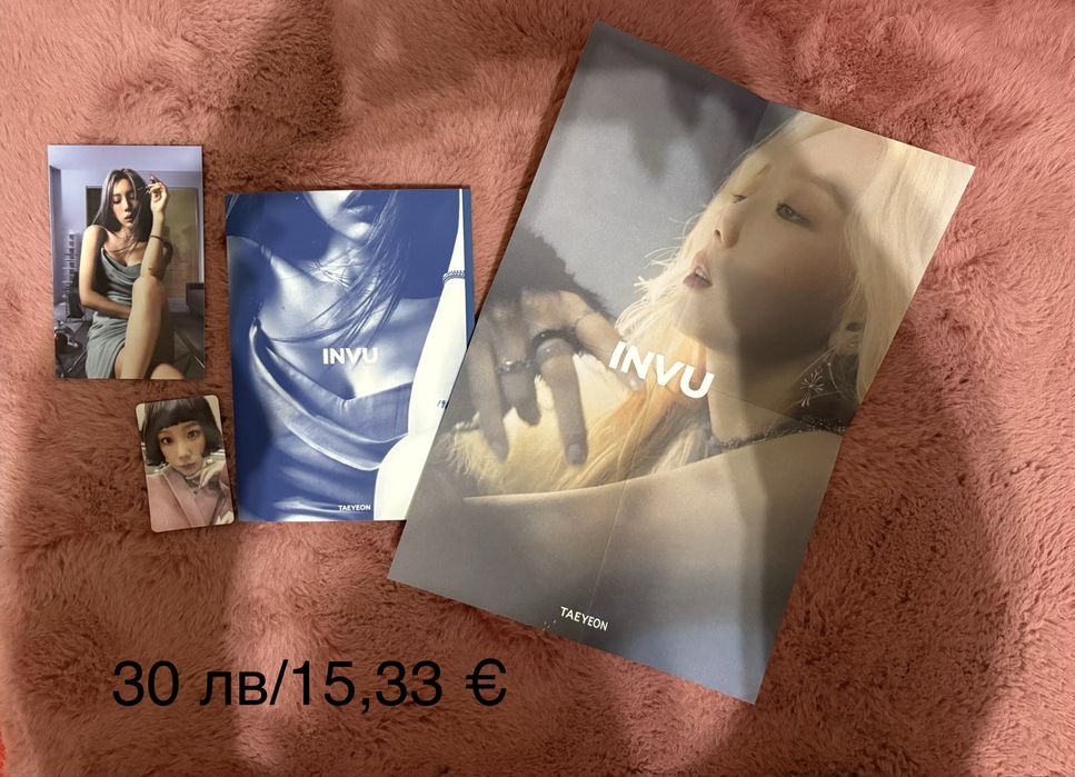 Албуми на Taeyeon/SNSD - KPOP/КПОП