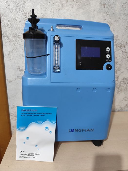 Аппарат кислород тренажер.