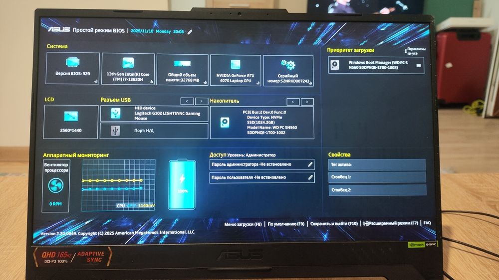 Продам ноутбук asus tuf gaming