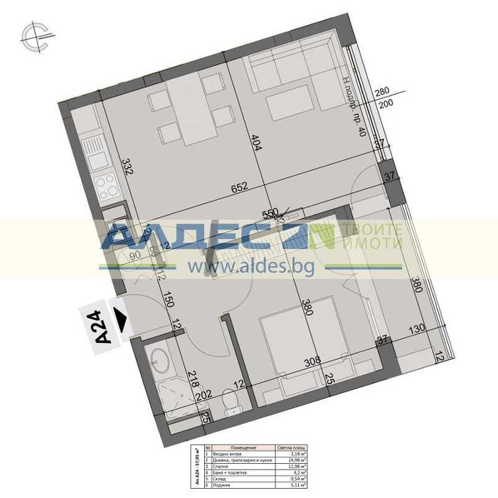 Чисто нов двустаен ап. в кв. Хаджи Димитър!