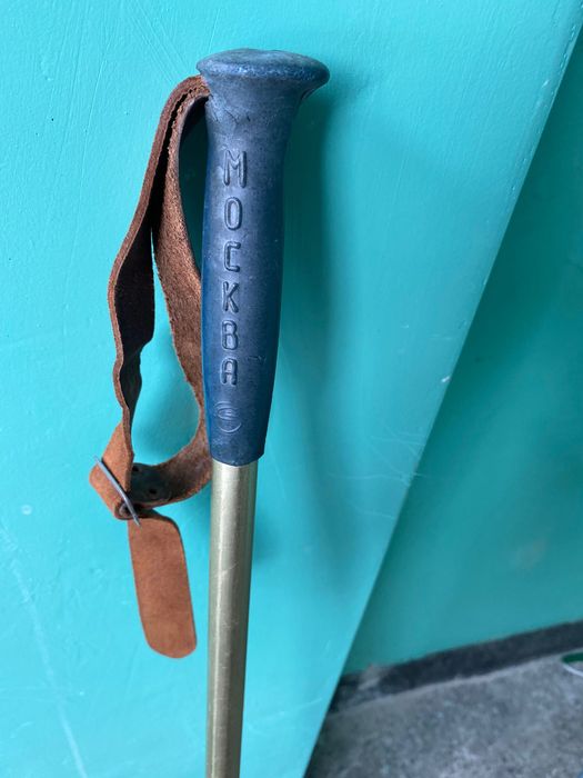 Ски Пампорово с щеки Москва