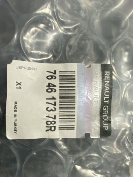 Prag partea stanga renault clio cinci  produs nou complect .