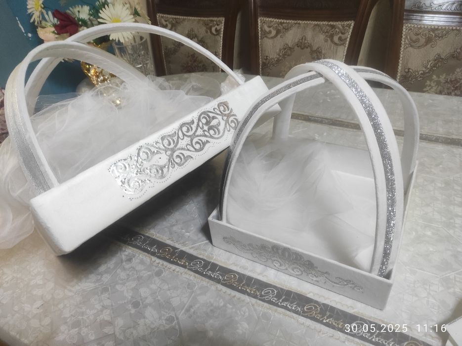 Корзинки для сарпы