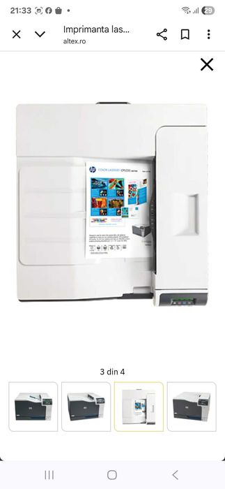 Imprimanta laser color HP LaserJet Professional CP5225n, A3,A4, USB,