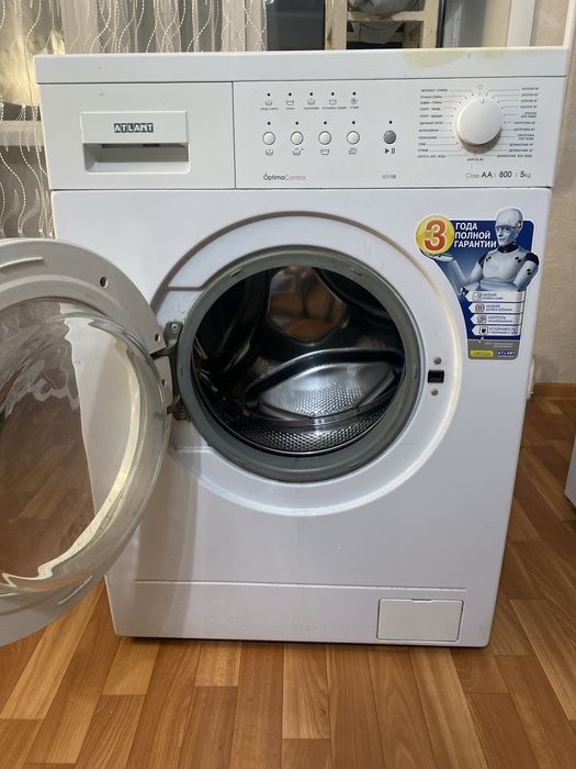 Стиральная машина»атлант»