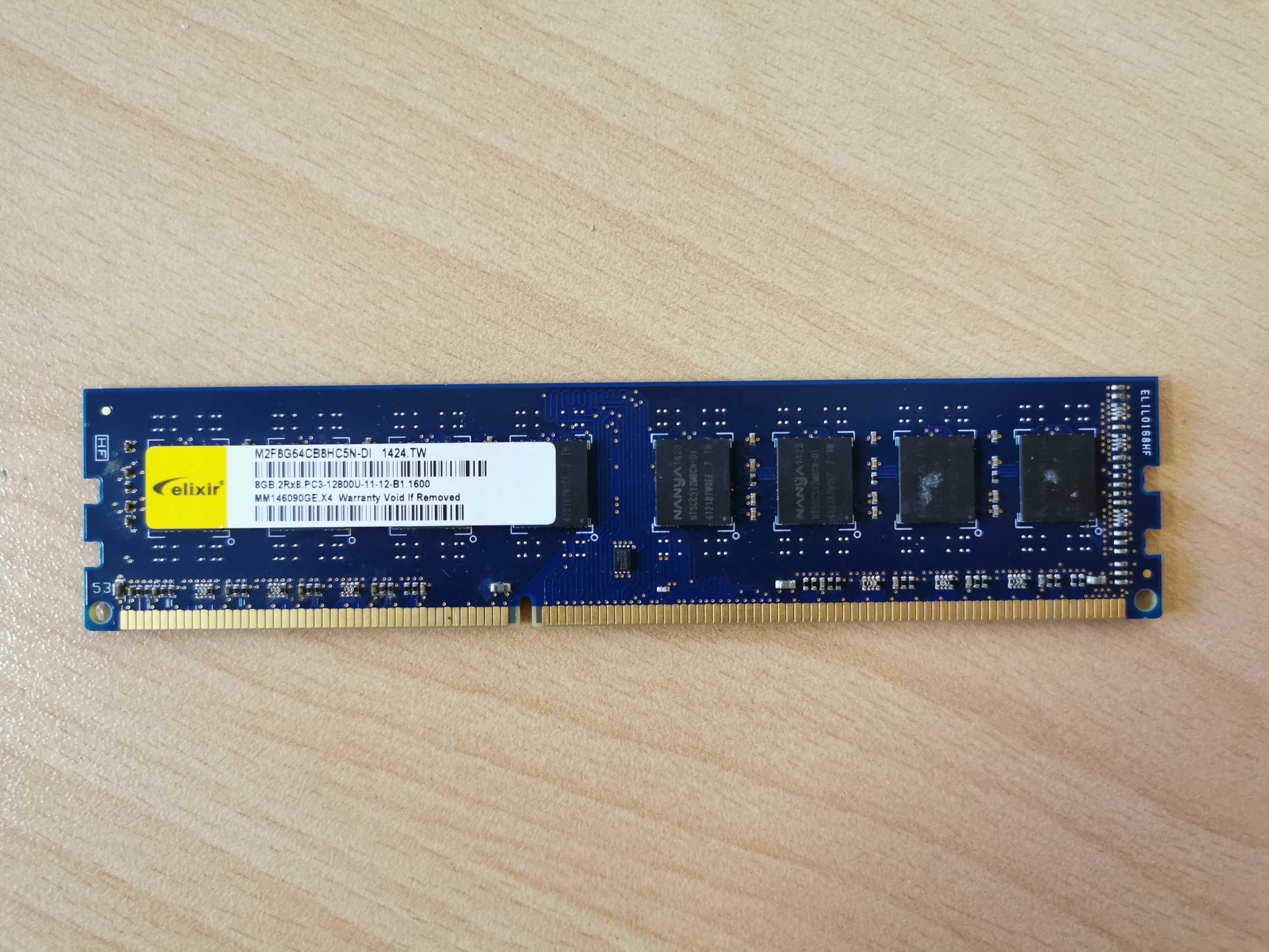 Elixir 8GB (1x 8GB) 1600MHz DDR3 RAM / рам памет