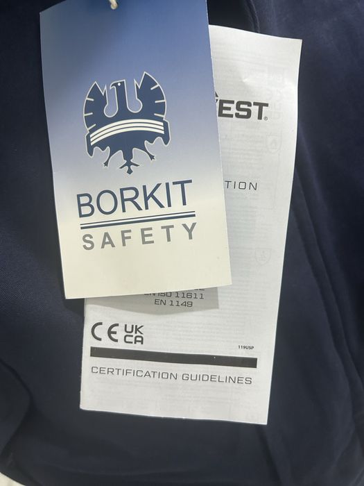 Продам новую зимнюю спецодежду