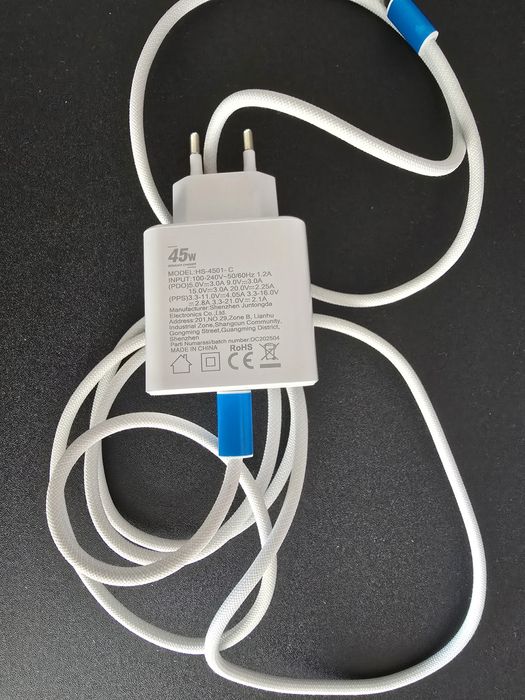 Super fast charger 45W с кабел 2м