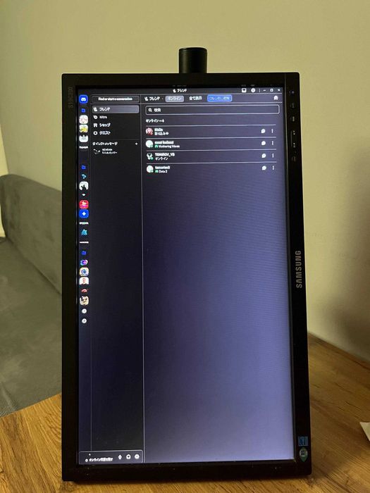 Samsung S19C200, 60 Гц