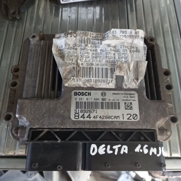 Компютър Lancia Delta