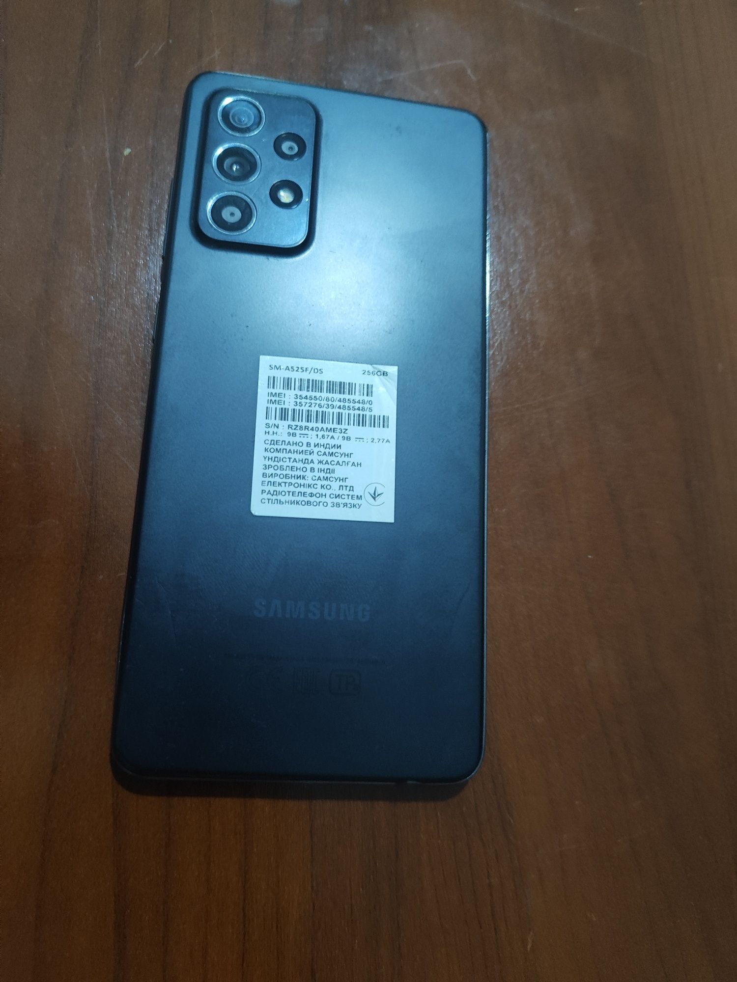 Samsung A 52  8/256 Gb