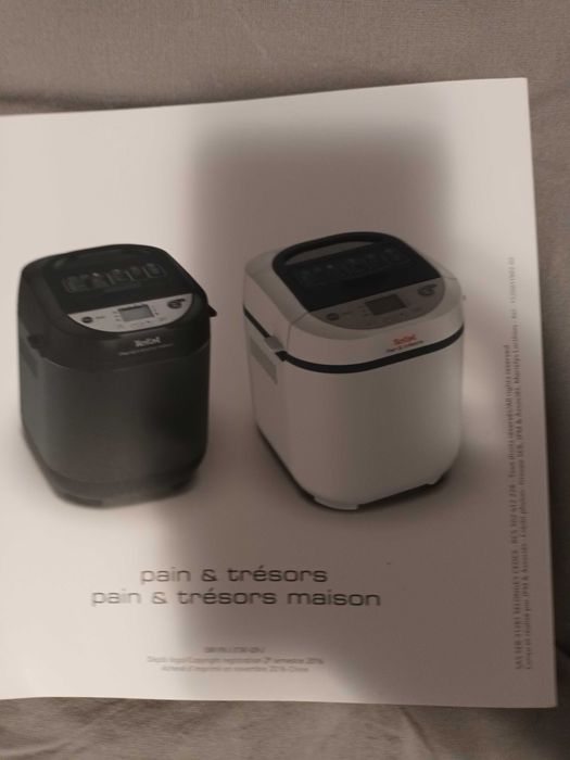 Хлебопекарна TEFAL (PF250135)