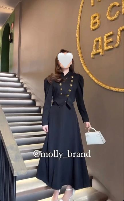 двойка,черный, очень красивый, качество хорошая