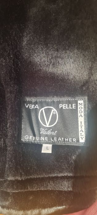 Мъжка зимна  шуба