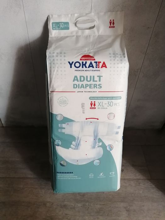 Памперсы для взрослых 3, 4