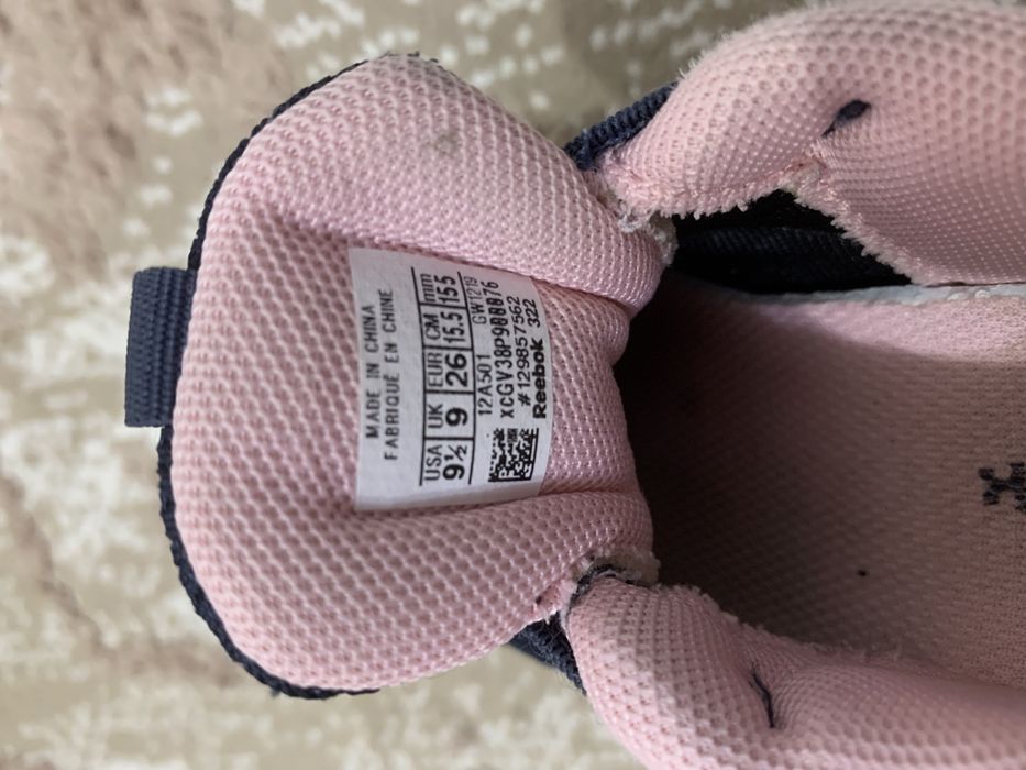 Сет детски обувки Reebok и Kappa