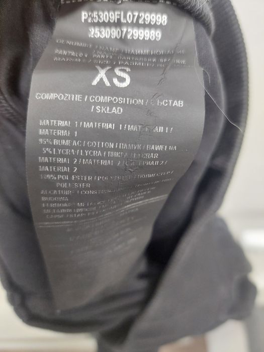 Карго панталон XS 14-15г.