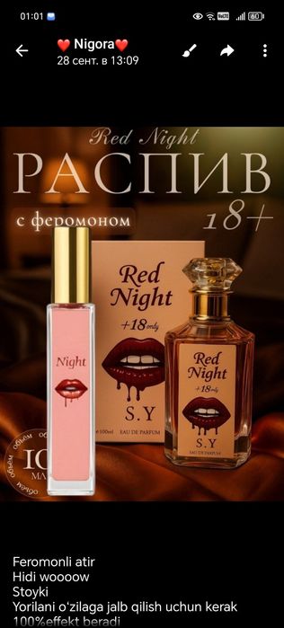 Tigrovkali Penuar-standart razmer Sdan3XLgacha . Feromon atir bonus!