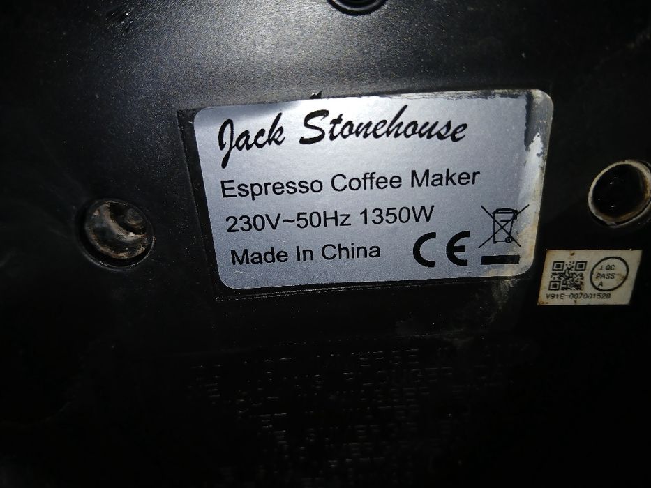 Кафе машина еспресо 1350 W