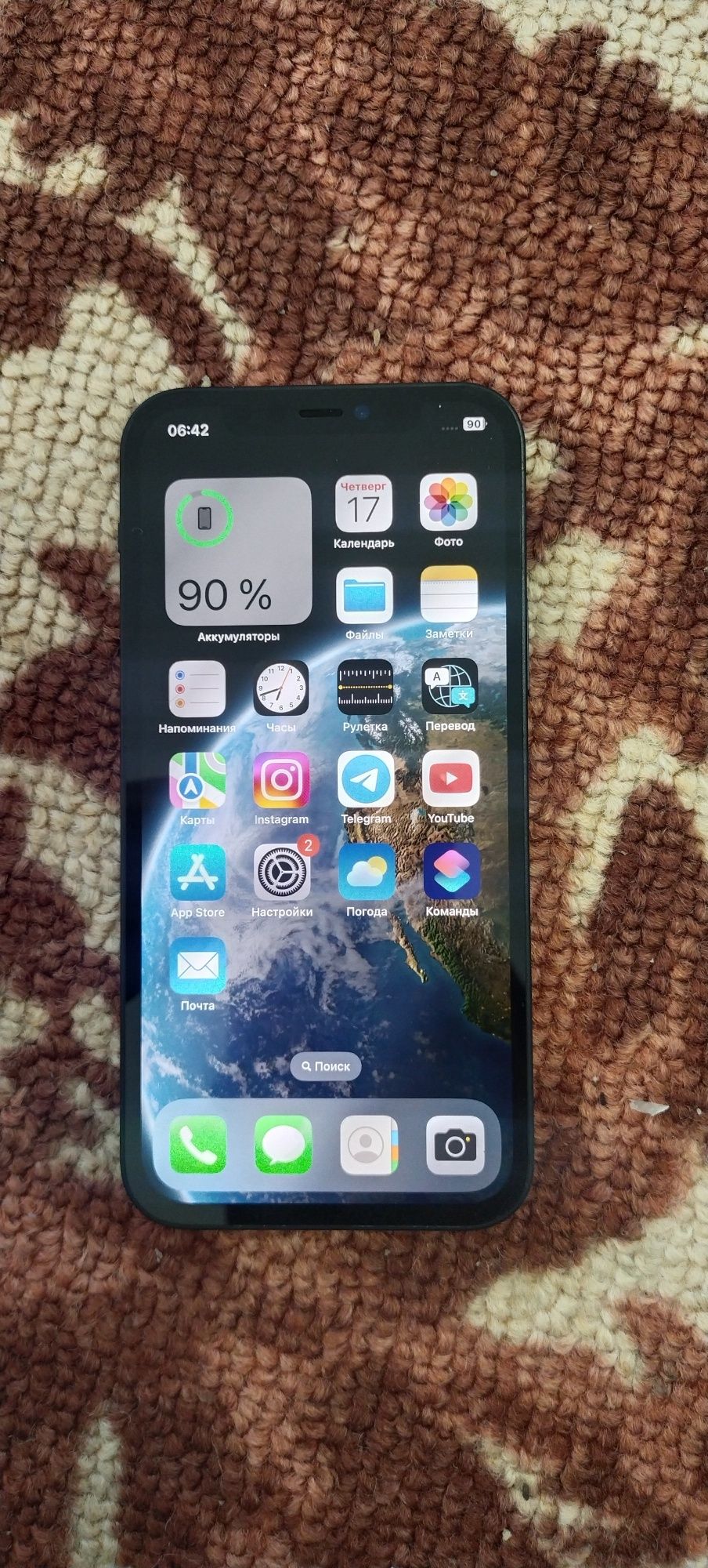 iPhone 12 Sotiladi