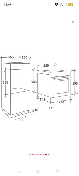Cuptor electric incorporabil Candy 70L
