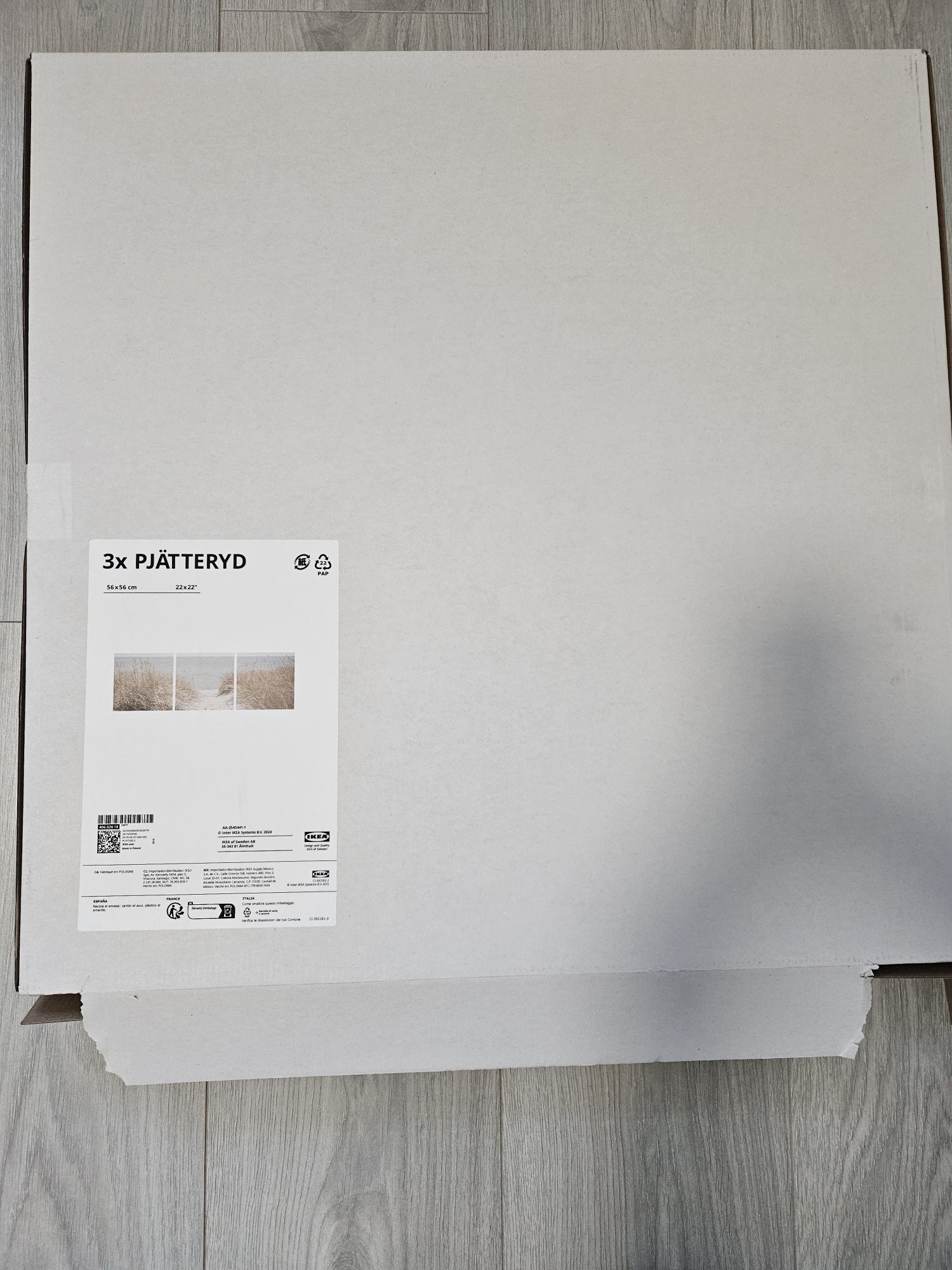 Нови картини от Ikea Дървена котка