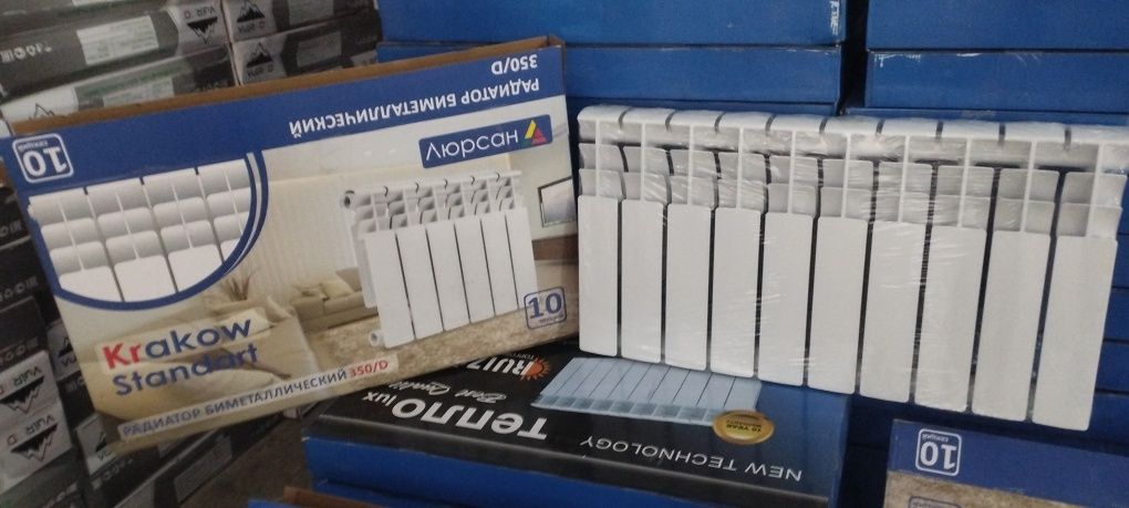 Радиятор оптом продаётся , radiator optom narxlarda sotiladi