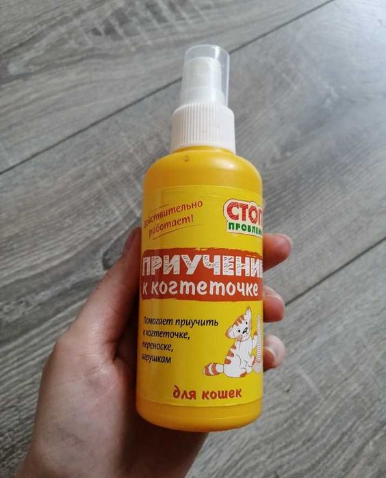 Спрей Приучение кошек к когтеточке и местам для игр