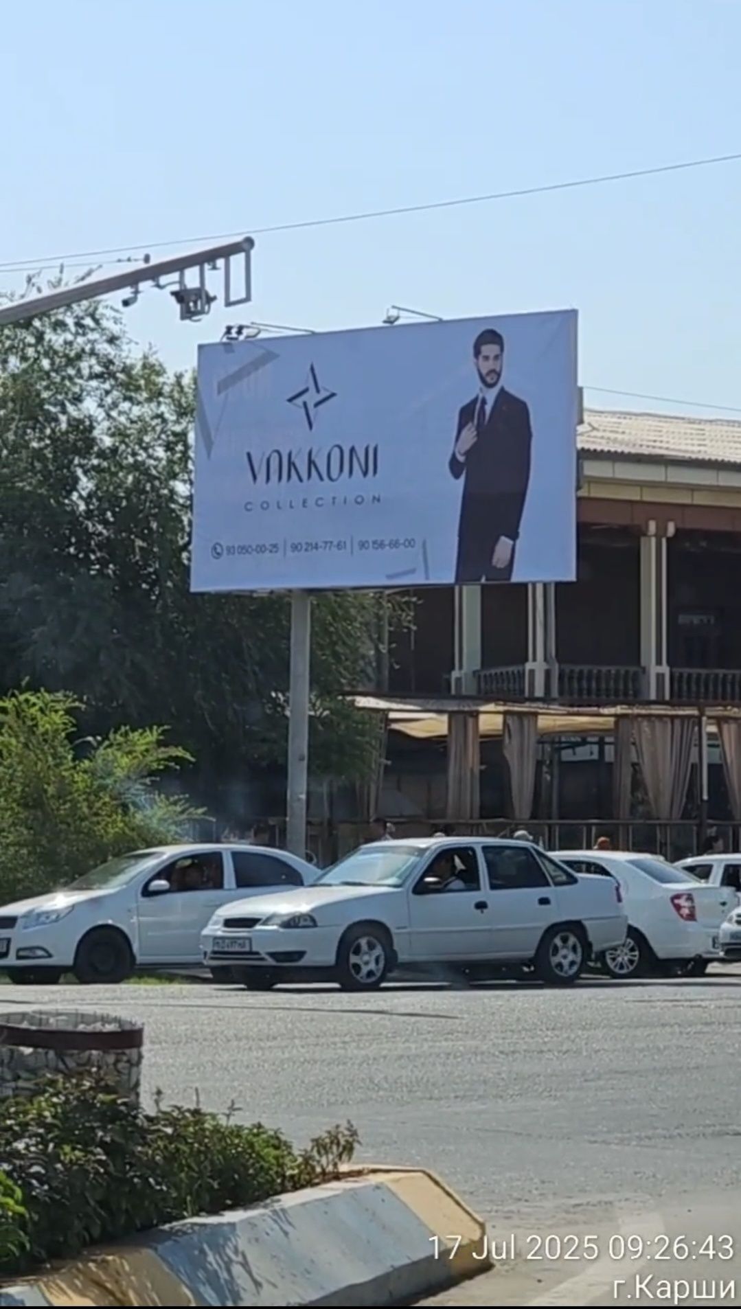 Bannerlarda reklama //Qo'qon