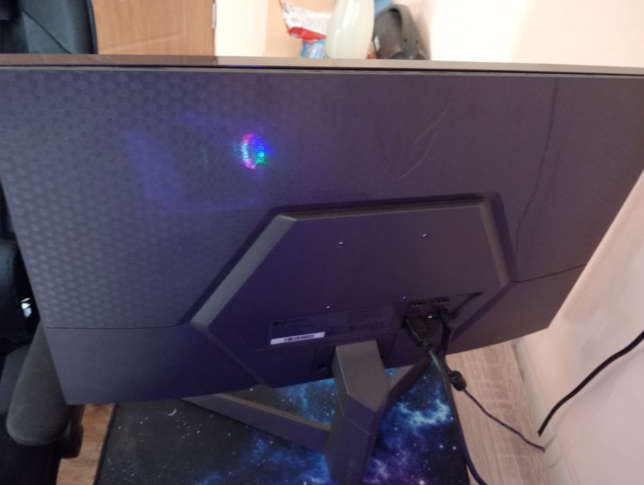 Monitor de gaming
