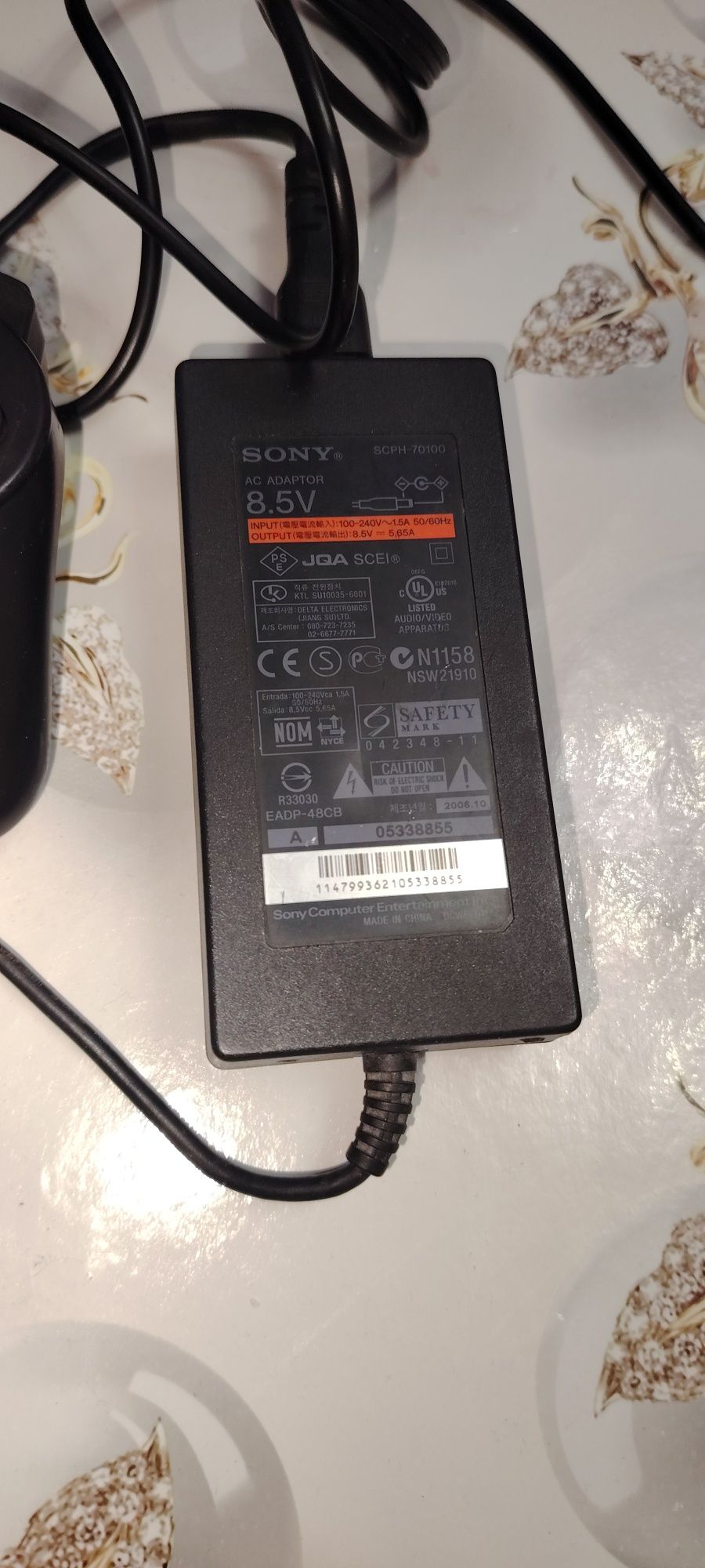 Sony PS2 legenda