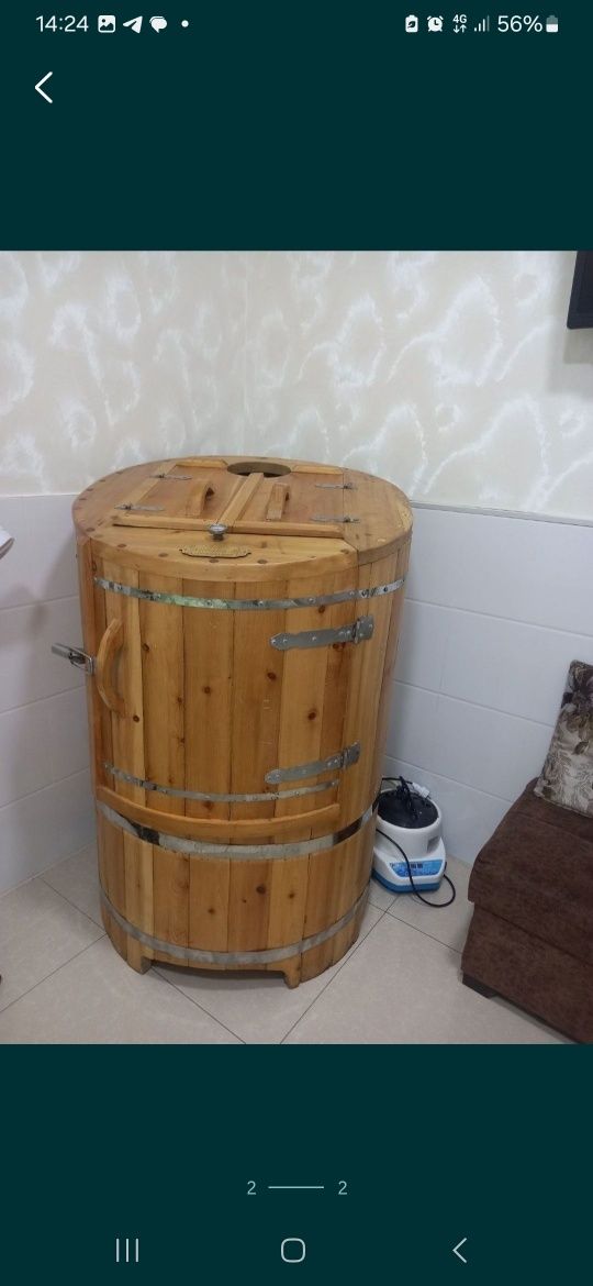 Meditsina ultira binafsha nuri  kidr bochka sotilladi
