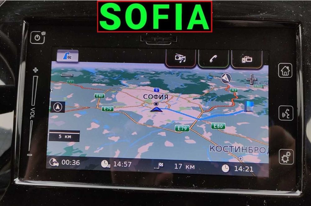 Сузуки СД карта за навигация ъпдейт SDCard Suzuki Vitara Baleno SCross