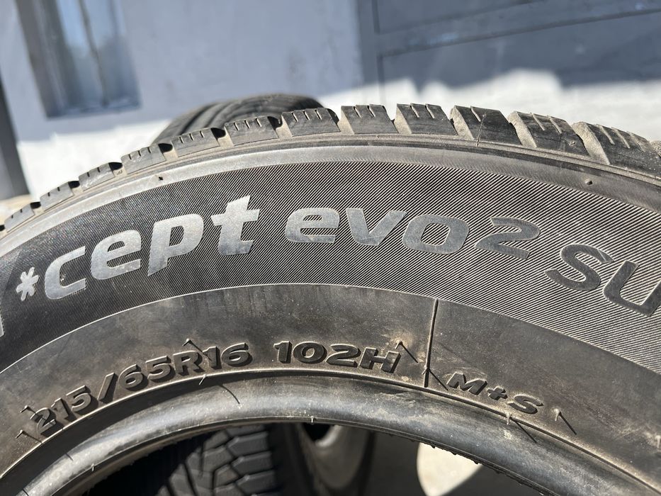 2 бр. зимни гуми 215/65/16 Hankook DOT 2916 4,5-5 mm