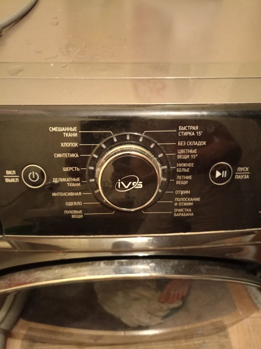 Продаётся стиральная машинка автомат Artel.8 кг в хорошем состоянии .