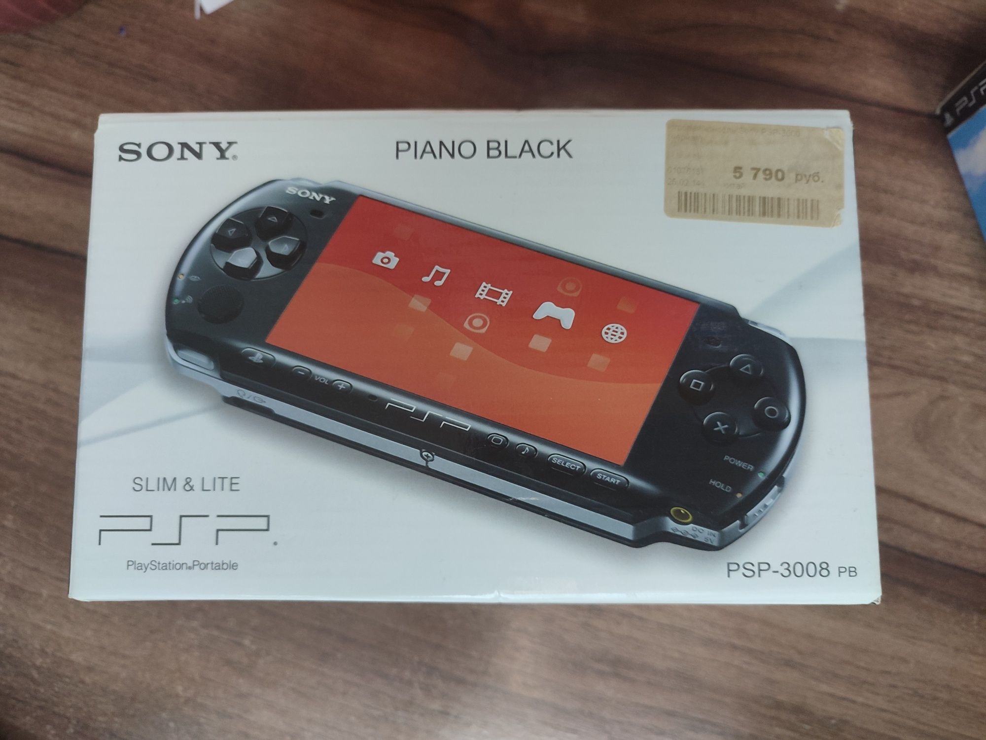 Продам прошитую Psp 3008, возможен торг