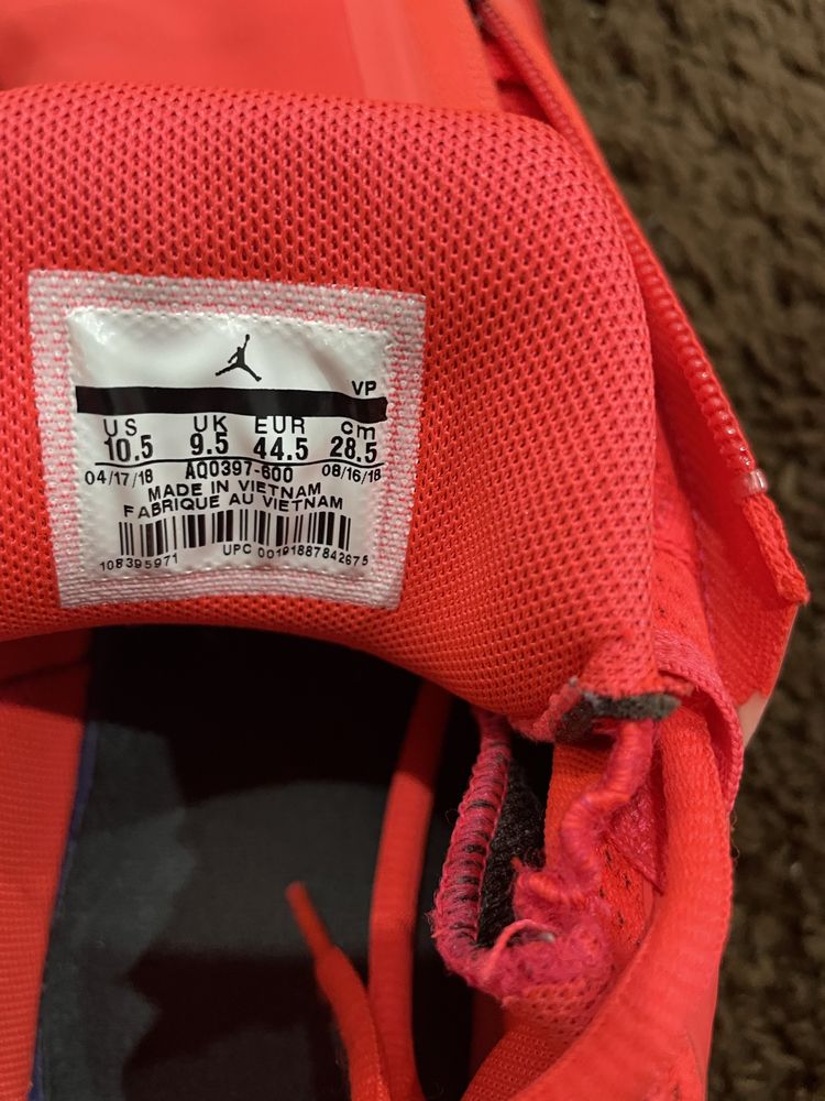 Nike Jordan Jumpman Infrared