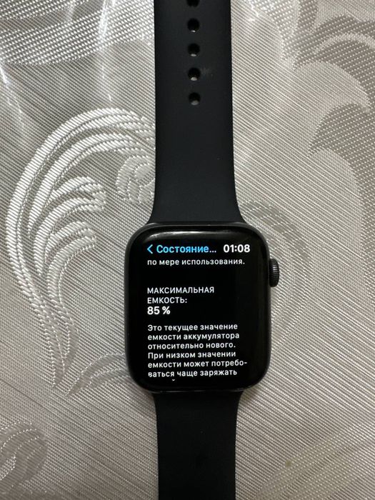 Iwatch 4 44 mm 85 % ёмкост