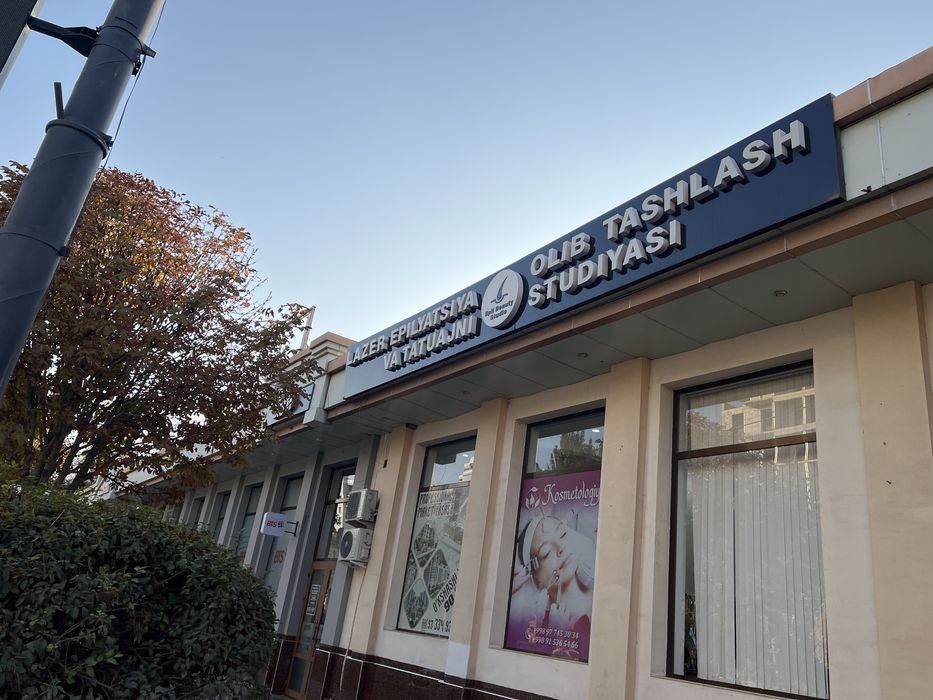 Продается рекламный щит