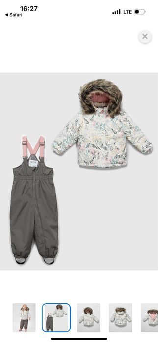 Зимний костюм рост 80