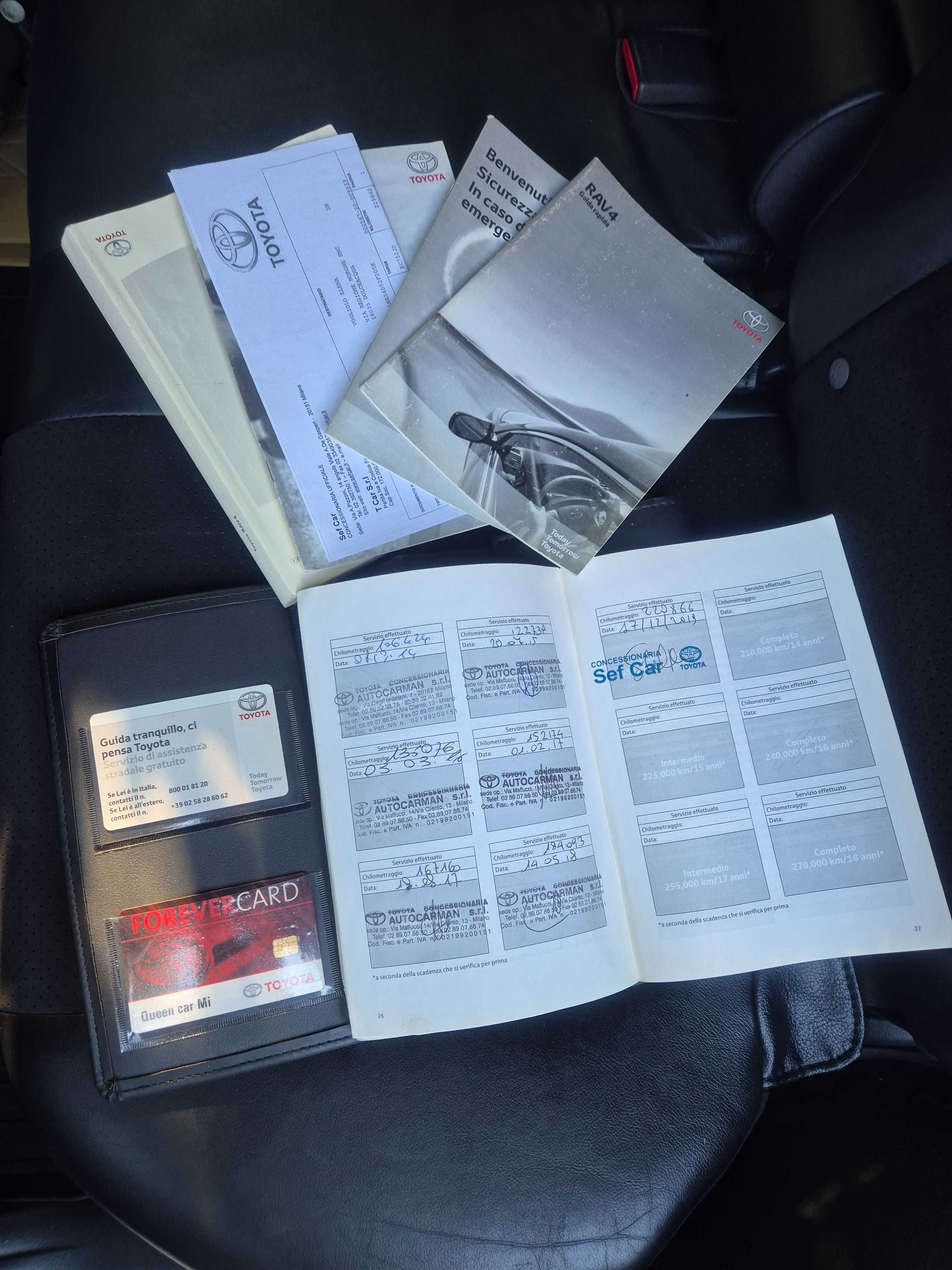 Toyota RAV 4 -2010Г пълна сервизна история