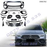 Тунинг предна броня добавки сплитер решетки Mercedes CLA C118 мерцедес
