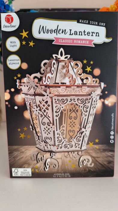 Puzzle 3D din lemn iluminate - diferite modele