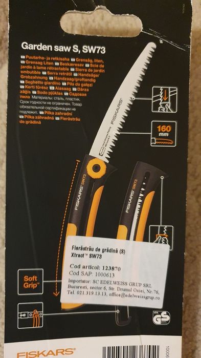 Fierastrau fiskars sw 73 / 37 / gerber