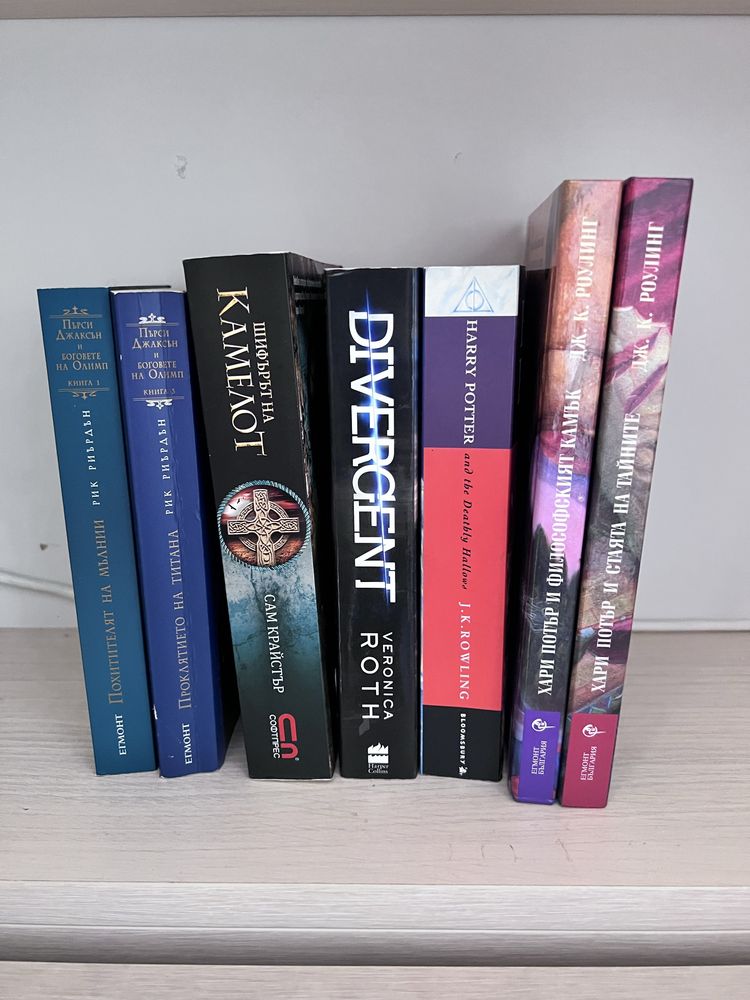 Книги на български, английски и немски - Пърси Джаксън, Хари Потър