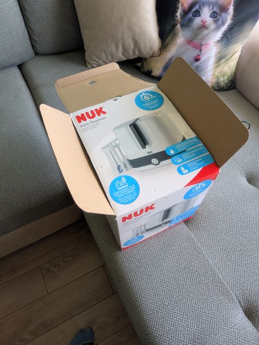 Стерилизатор NUK Vario Express